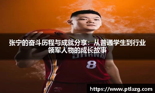 多宝体育最新地址