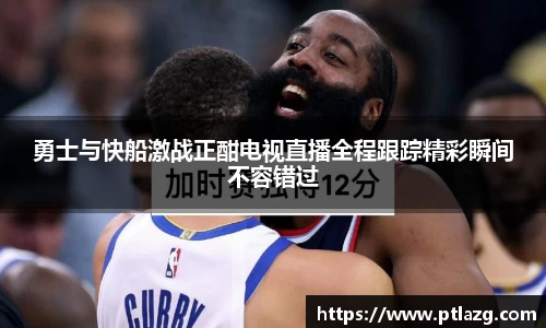 多宝体育官网版