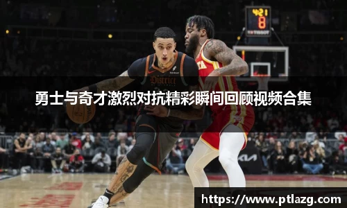 多宝体育最新地址