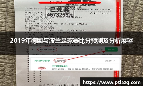 多宝体育手机网页版登录