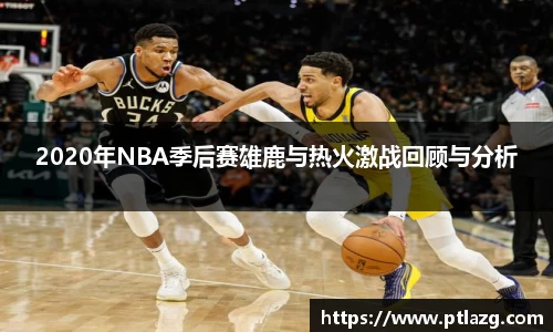 多宝体育最新地址