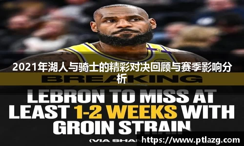 多宝体育官网入口