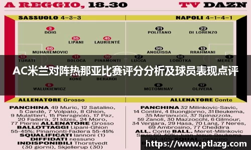 多宝体育官网入口