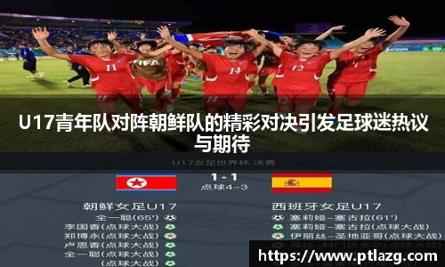 多宝体育官网入口