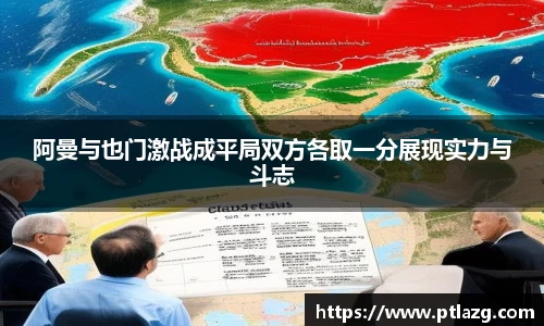 多宝体育官网入口