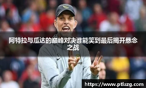 多宝体育官网版