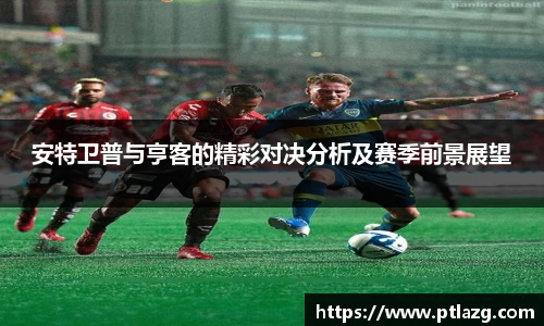 多宝体育最新地址