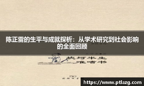 多宝体育最新地址