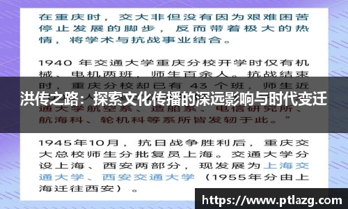 多宝体育官网入口