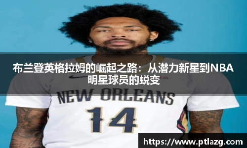 多宝体育手机网页版登录