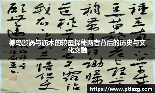 多宝体育手机网页版登录