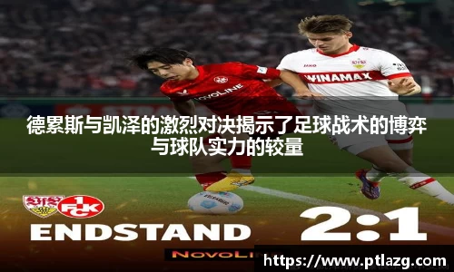 多宝体育官网入口