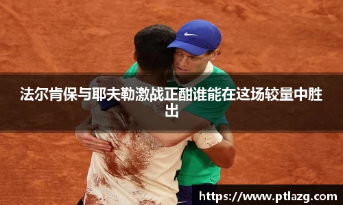 多宝体育最新地址