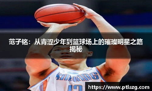 多宝体育最新地址