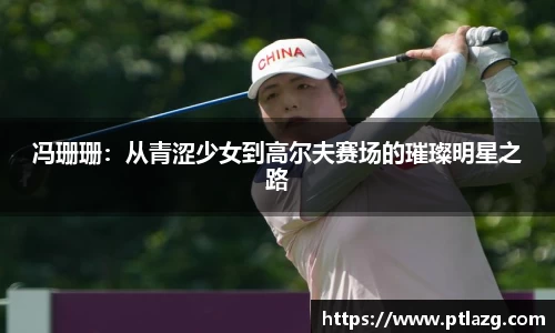 多宝体育官网入口