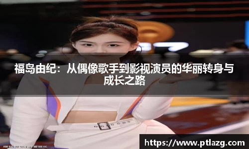 多宝体育官网入口