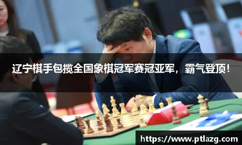 多宝体育官网入口