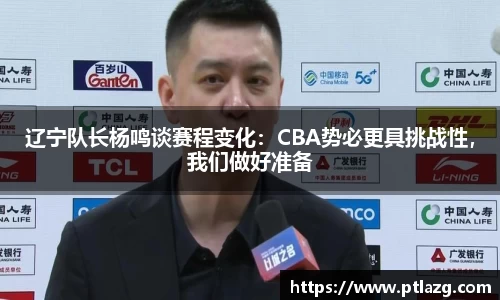 多宝体育官网入口