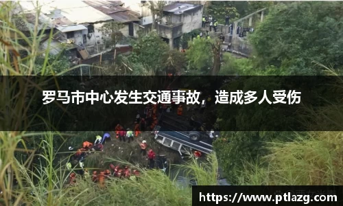 多宝体育最新地址